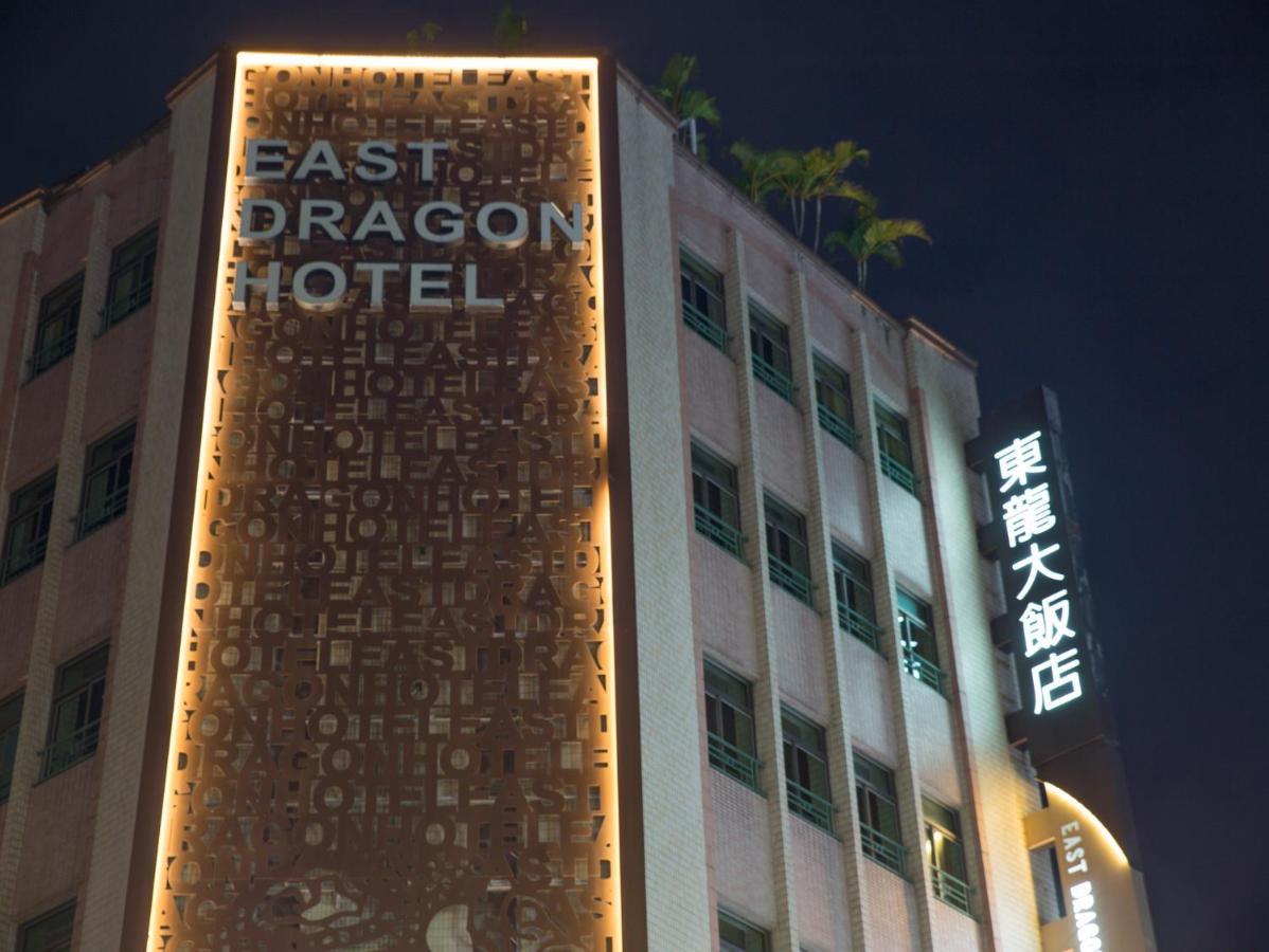 East Dragon Hotel Taipei Exterior foto